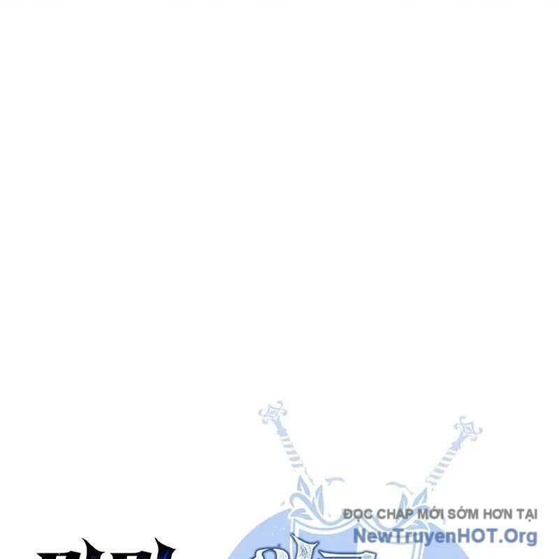 Tam Hoàng Tử Của Vong Quốc Hồi Quy Chapter 4 - Next Chapter 5
