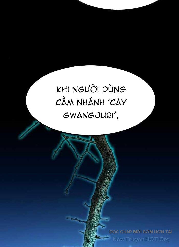 Cửu Vân Mộng Khởi Nguyên Chapter 3 - Next Chapter 4