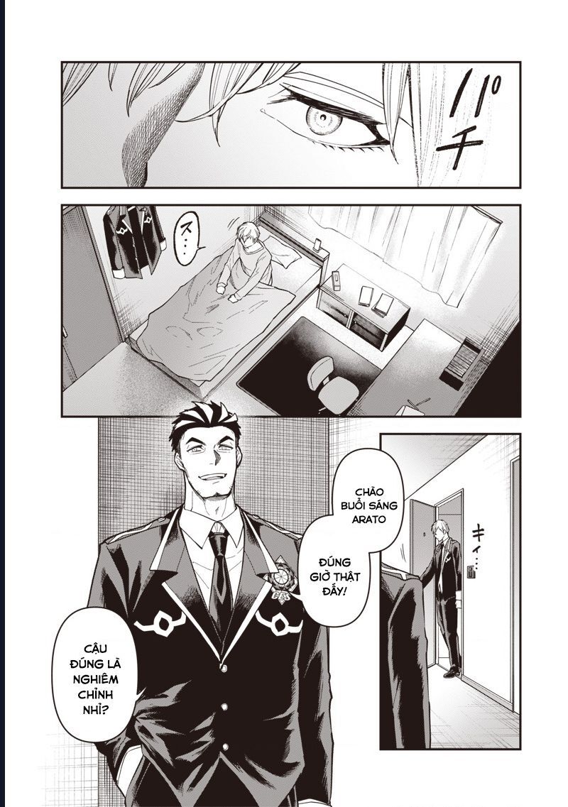 Enkan No Emotions Chapter 9 - Next Chapter 10