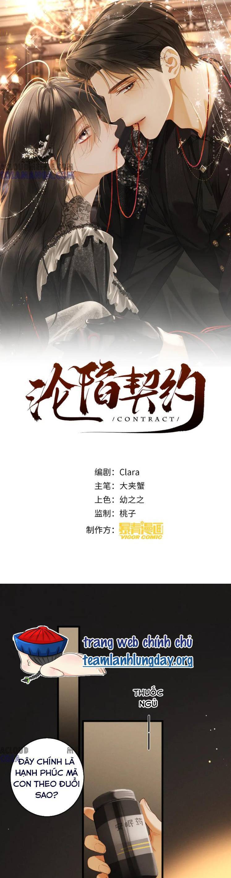 Hợp Đồng Sa Ngã Chapter 21 - Next Chapter 22