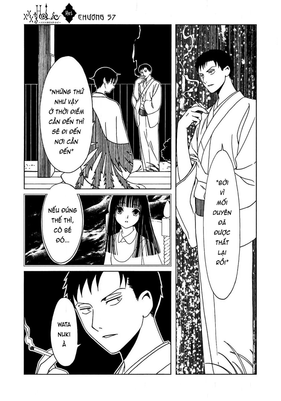 xxxHOLiC Rei Chapter 57 - Next Chapter 58