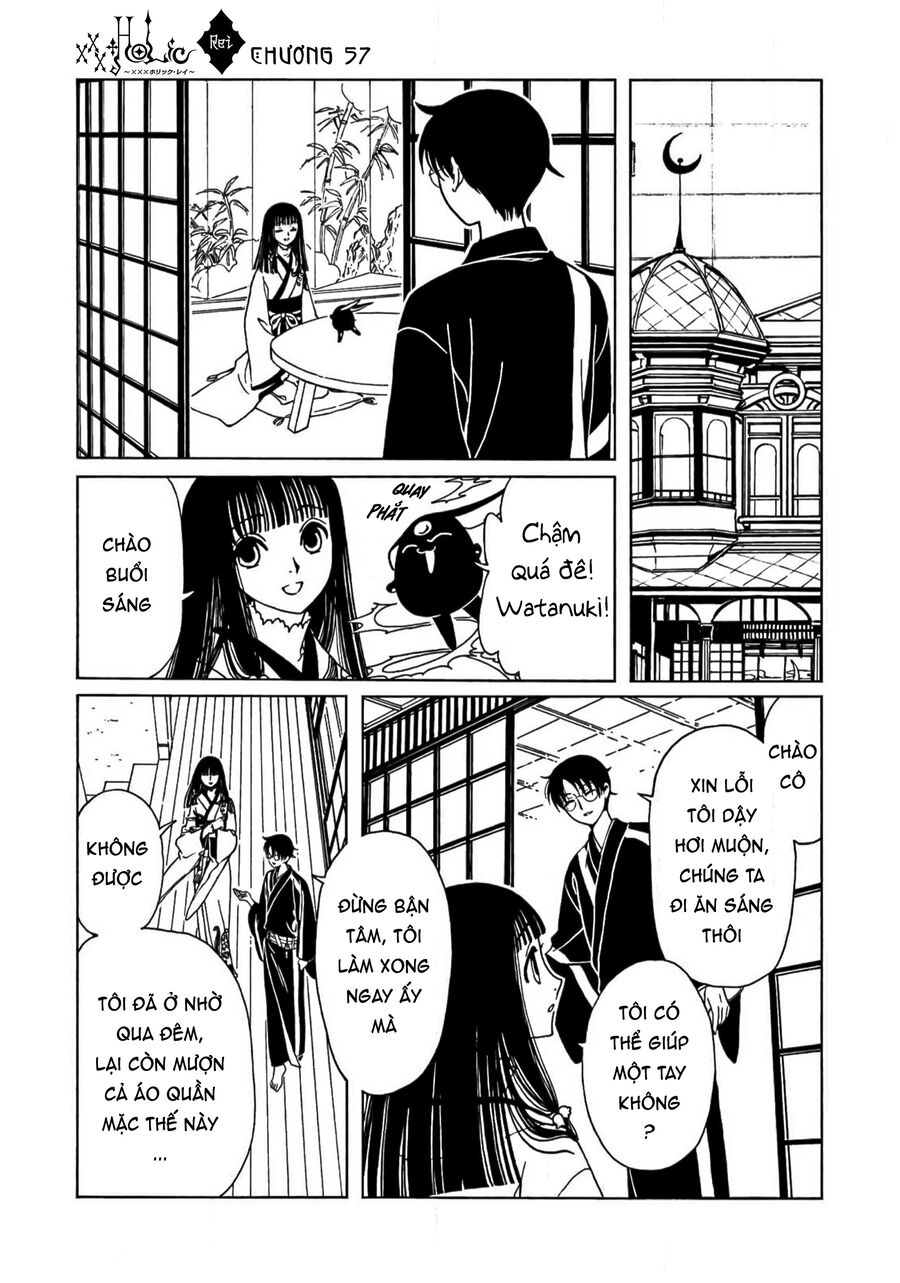 xxxHOLiC Rei Chapter 57 - Next Chapter 58