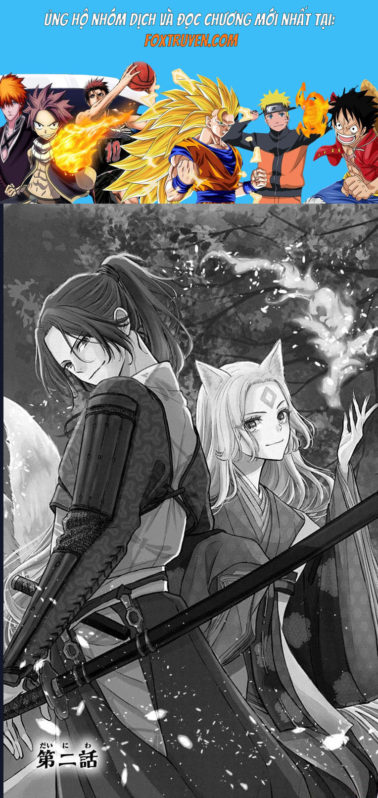 Bakegitsune No Chuushin Chapter 2.1 - Trang 2