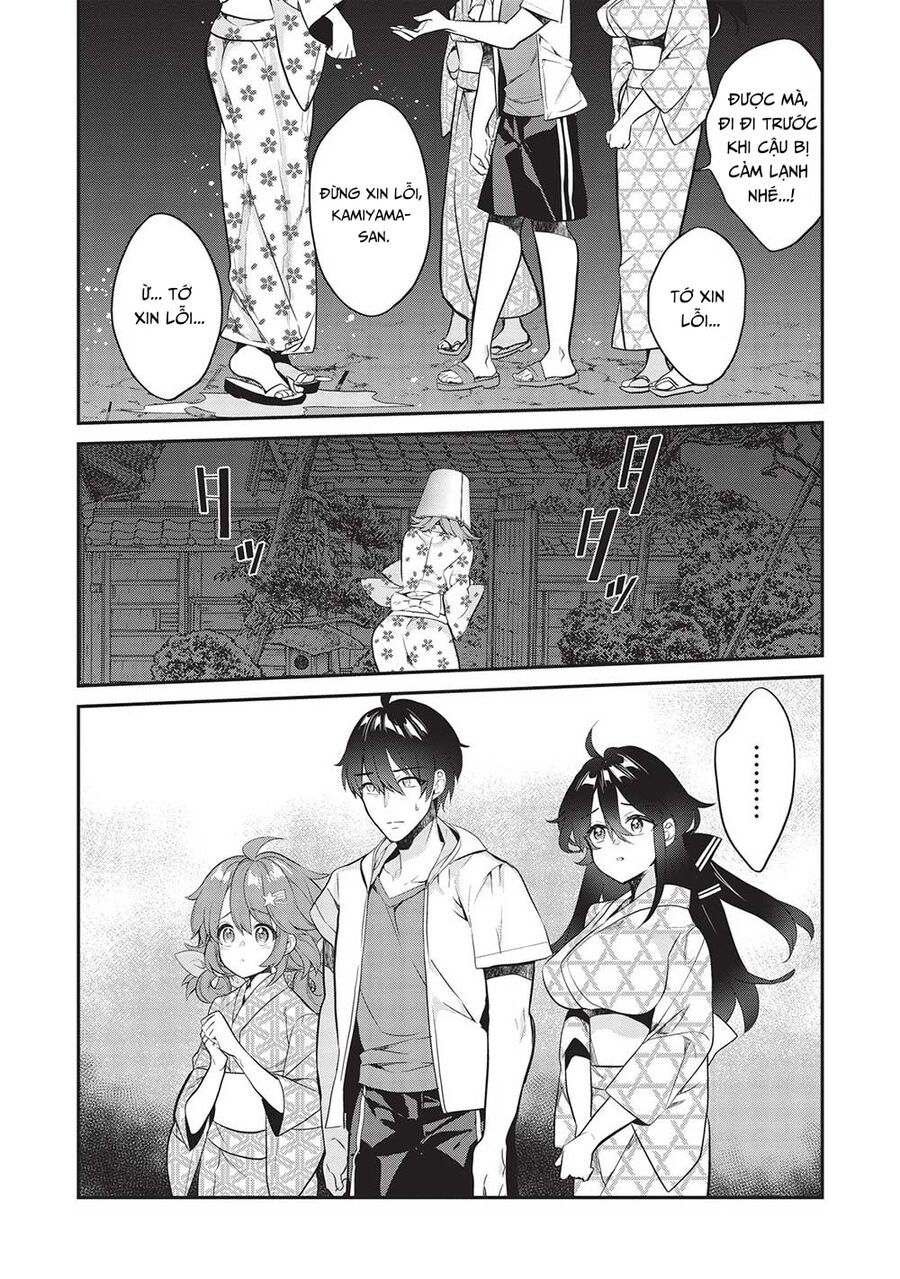 Kamiyama-san thiếu nữ kém giao tiếp lúc nào cũng đội túi giấy trên đầu!! Chapter 16 - Next 