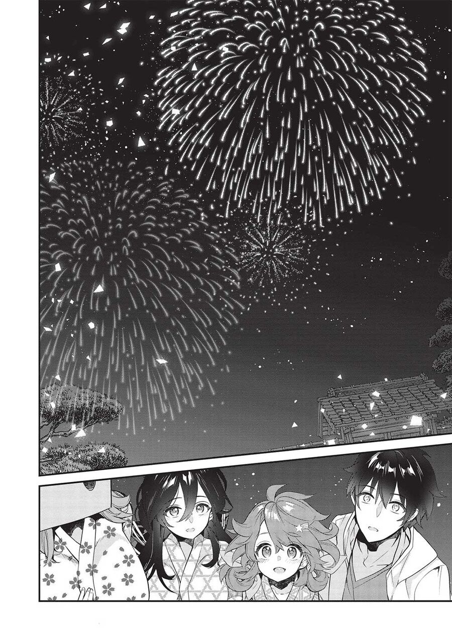 Kamiyama-san thiếu nữ kém giao tiếp lúc nào cũng đội túi giấy trên đầu!! Chapter 16 - Next 