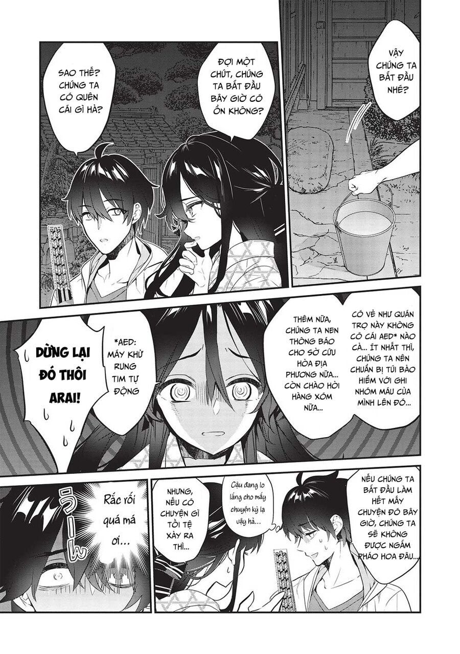 Kamiyama-san thiếu nữ kém giao tiếp lúc nào cũng đội túi giấy trên đầu!! Chapter 16 - Next 