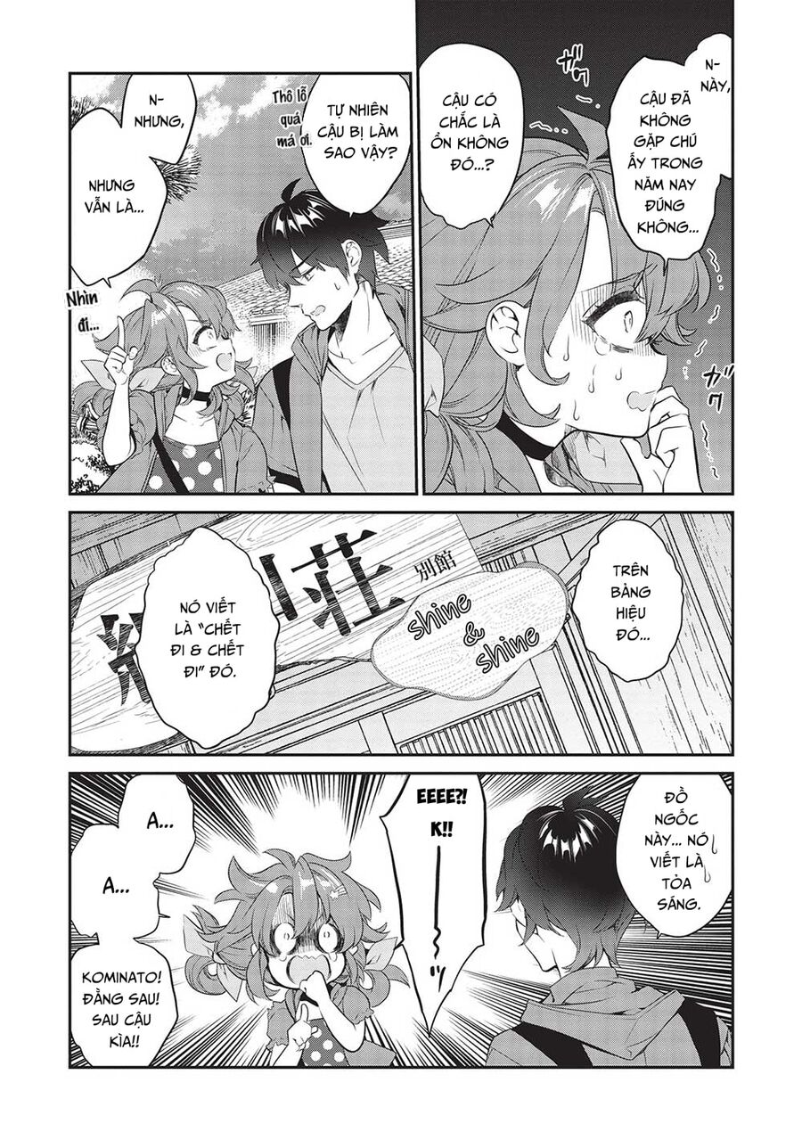 Kamiyama-san thiếu nữ kém giao tiếp lúc nào cũng đội túi giấy trên đầu!! Chapter 16 - Next 