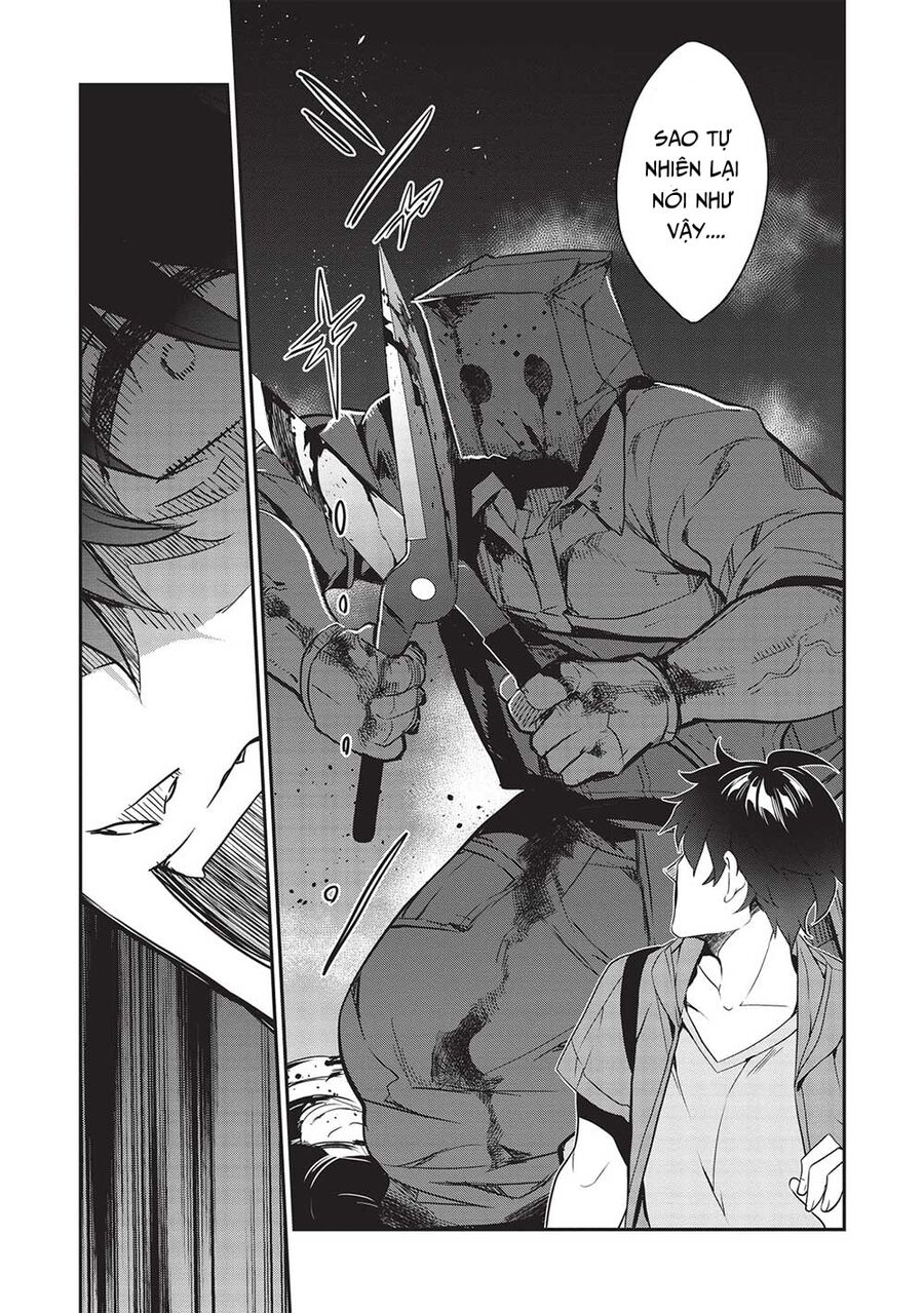 Kamiyama-san thiếu nữ kém giao tiếp lúc nào cũng đội túi giấy trên đầu!! Chapter 16 - Next 