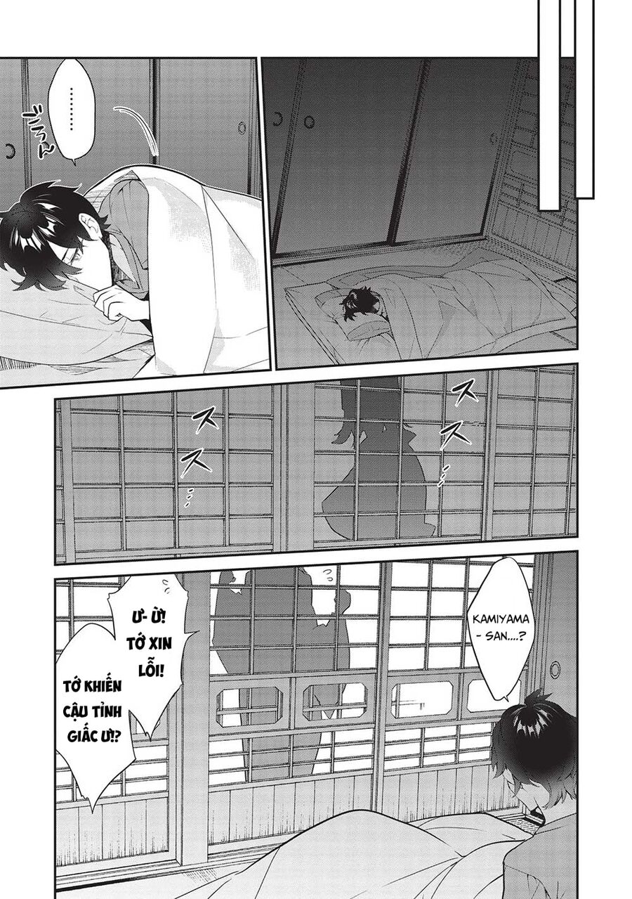 Kamiyama-san thiếu nữ kém giao tiếp lúc nào cũng đội túi giấy trên đầu!! Chapter 16 - Next 