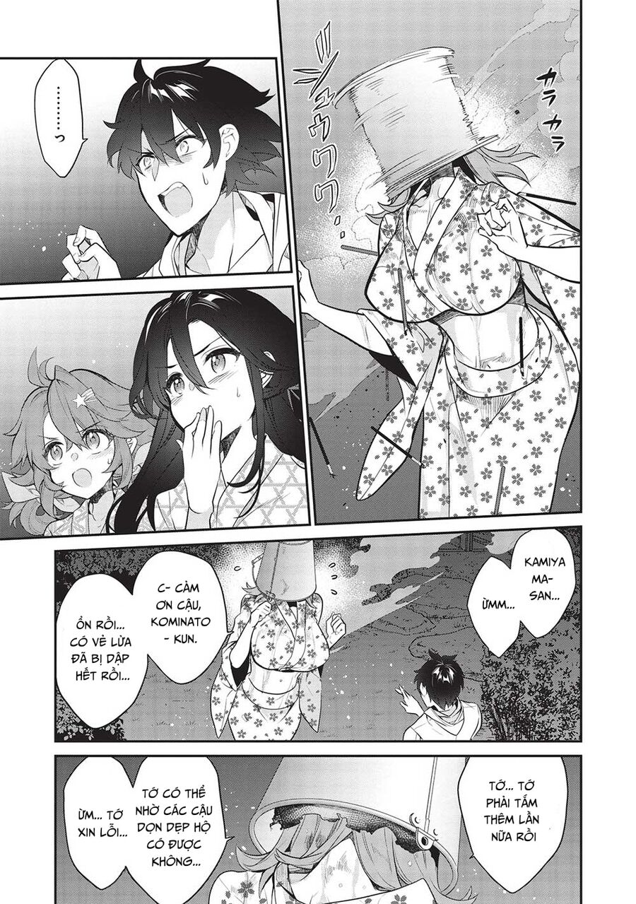 Kamiyama-san thiếu nữ kém giao tiếp lúc nào cũng đội túi giấy trên đầu!! Chapter 16 - Next 