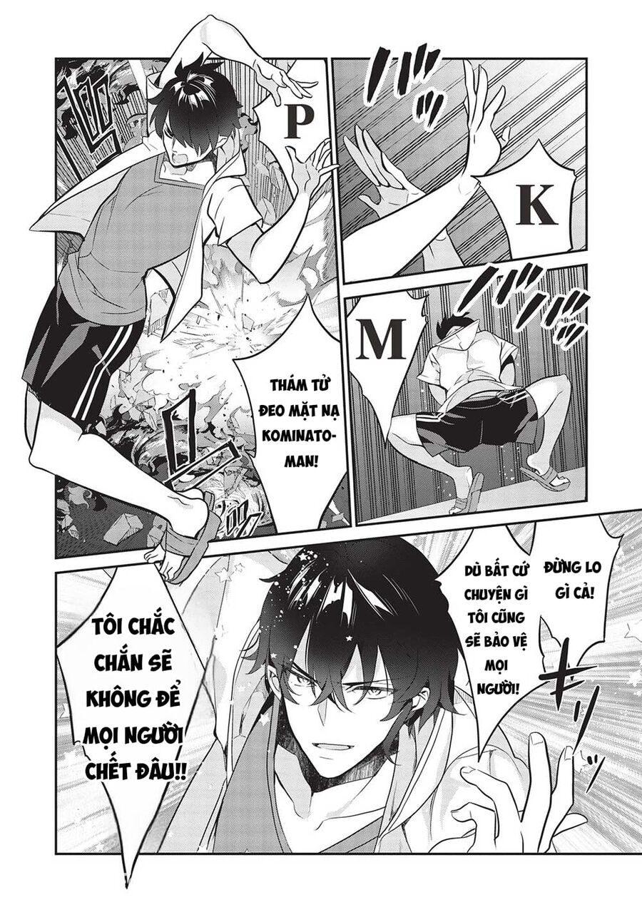 Kamiyama-san thiếu nữ kém giao tiếp lúc nào cũng đội túi giấy trên đầu!! Chapter 16 - Next 