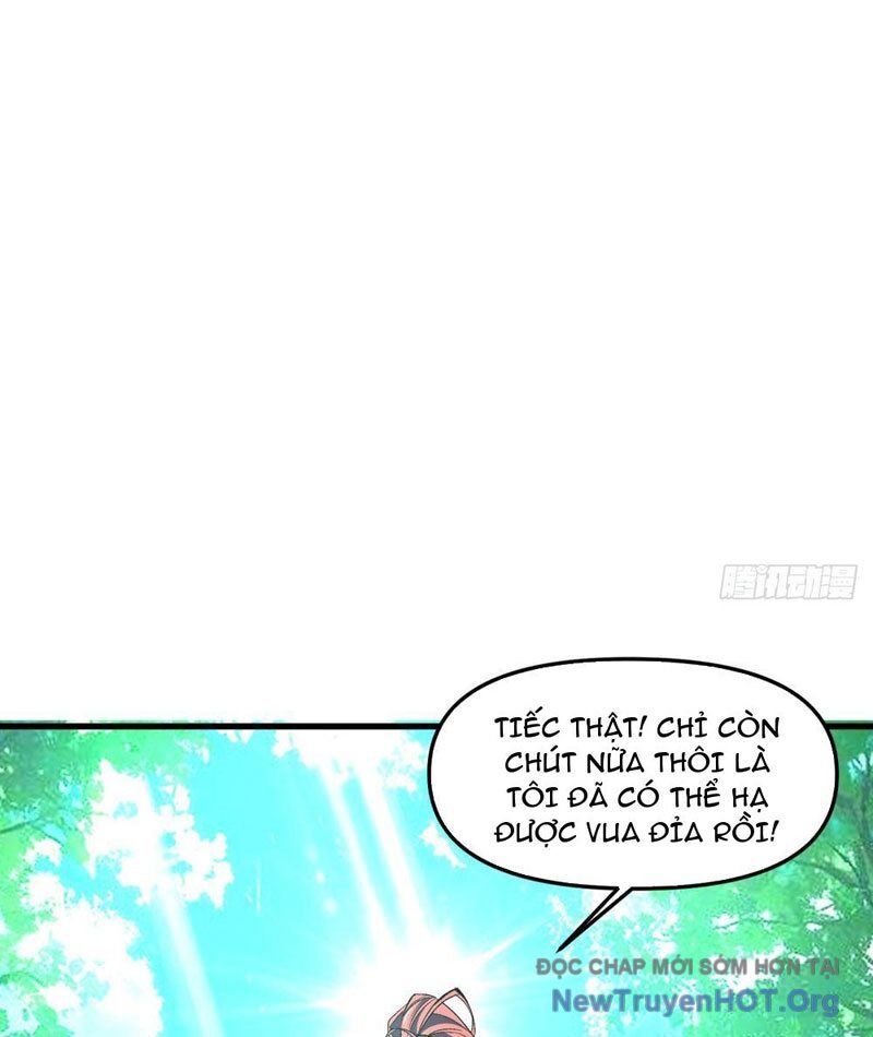 Hư Thực Chi Vương Chapter 7 - Trang 2
