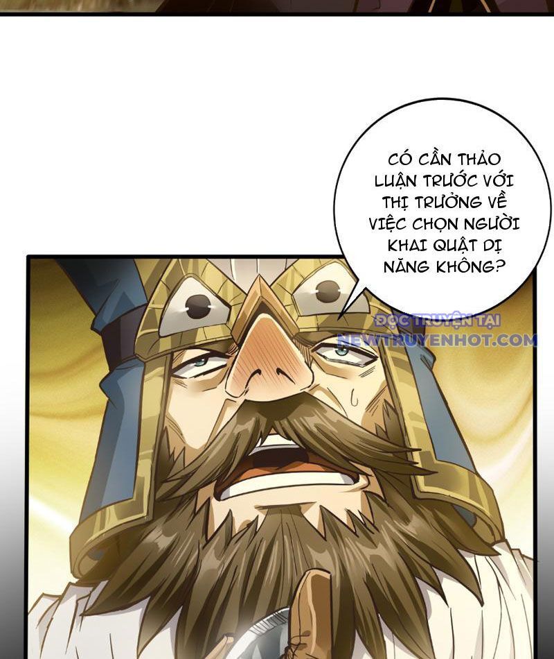 Ta Làm Npc Ở Dị Giới Chapter 5 - Trang 2