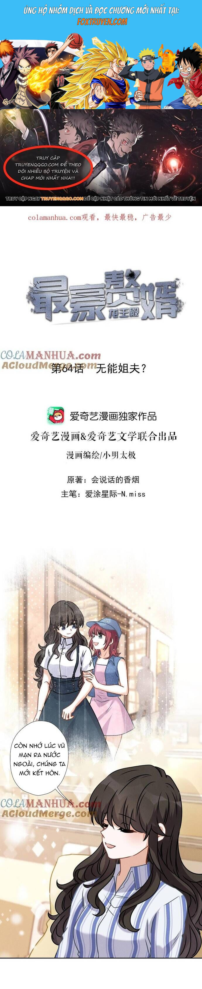 Long Vương Điện Người Ở Rể Giàu Nhất Chapter 64 - Trang 2