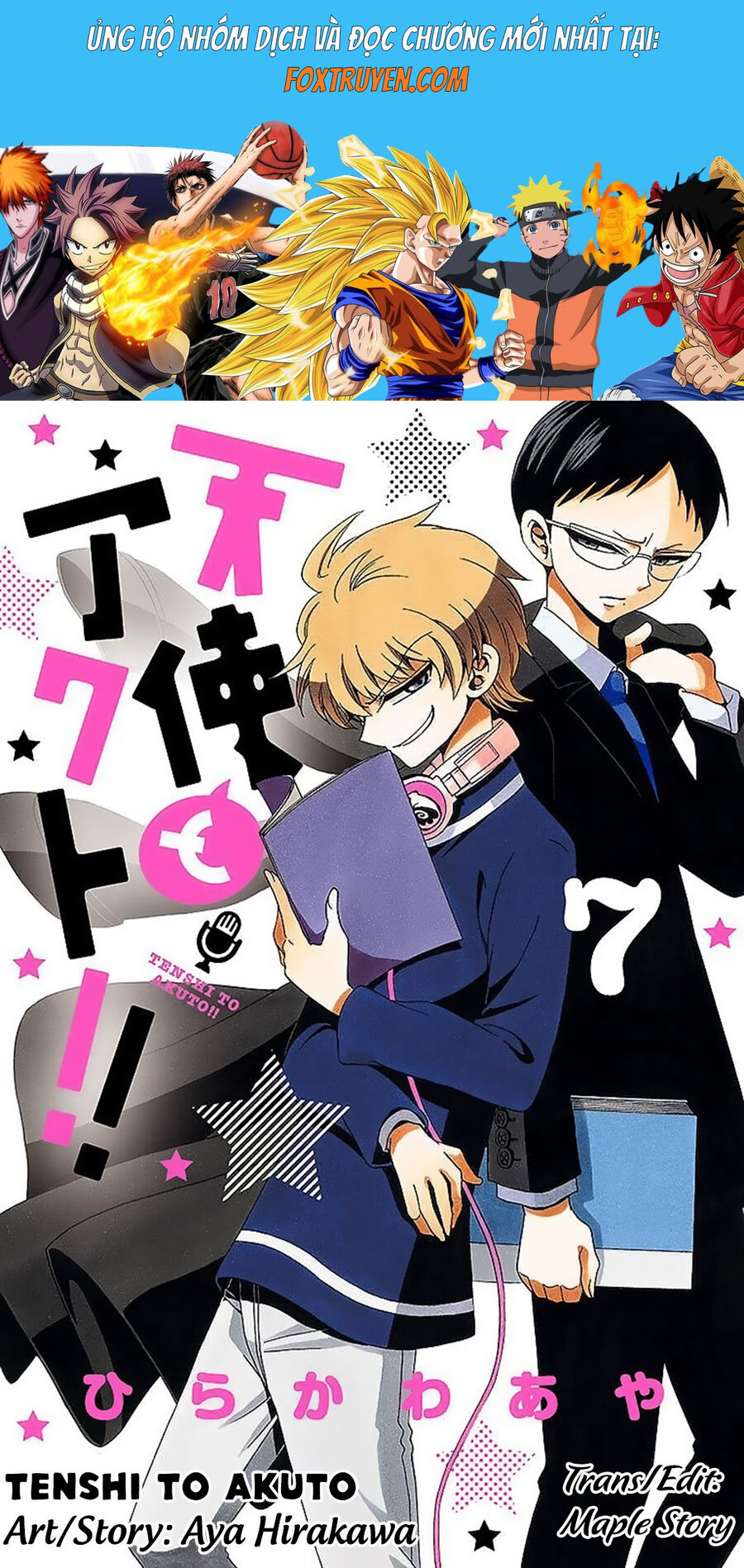 Tenshi to Akuto!! Chapter 64 - Next 