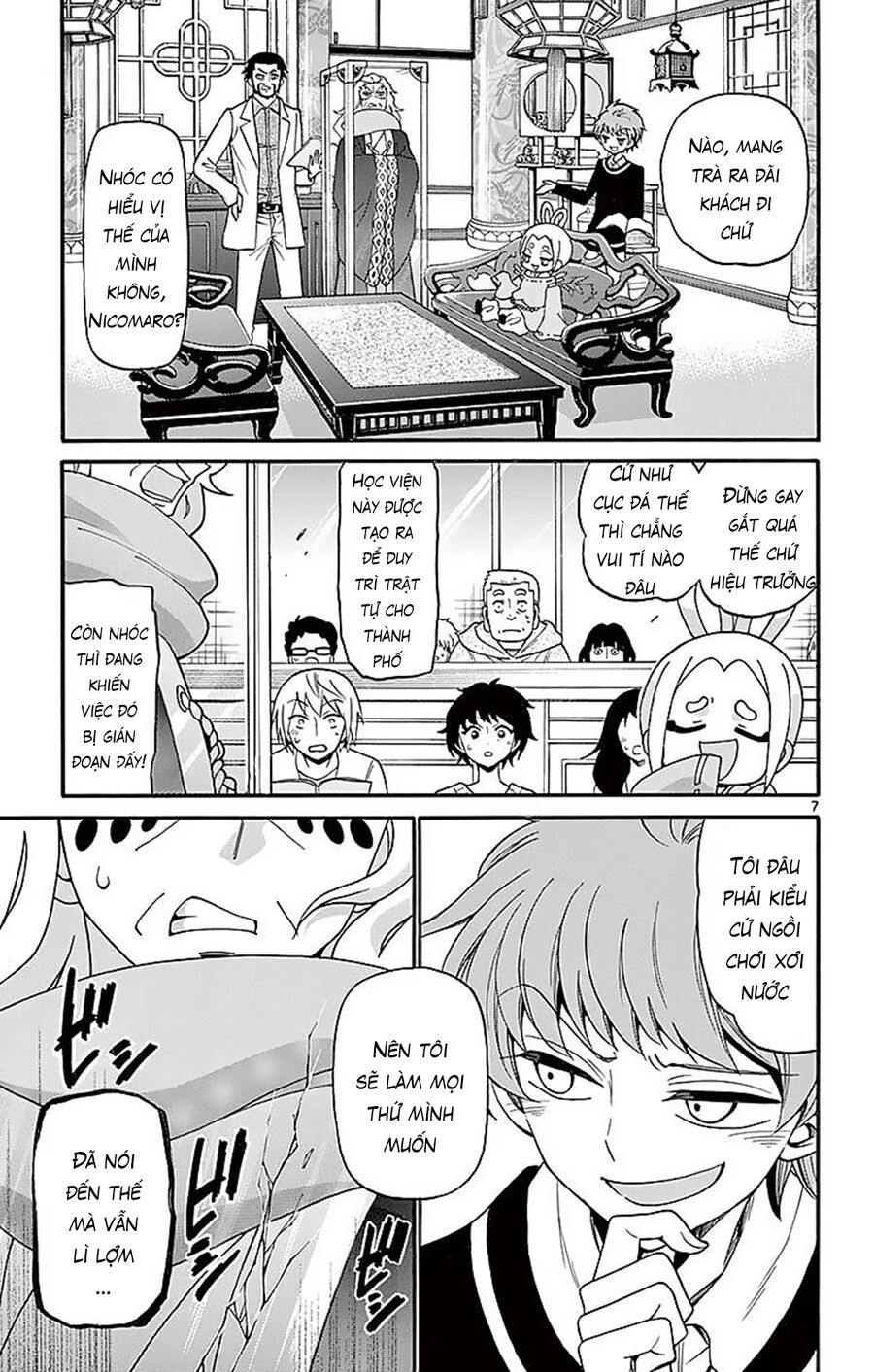 Tenshi to Akuto!! Chapter 64 - Next 