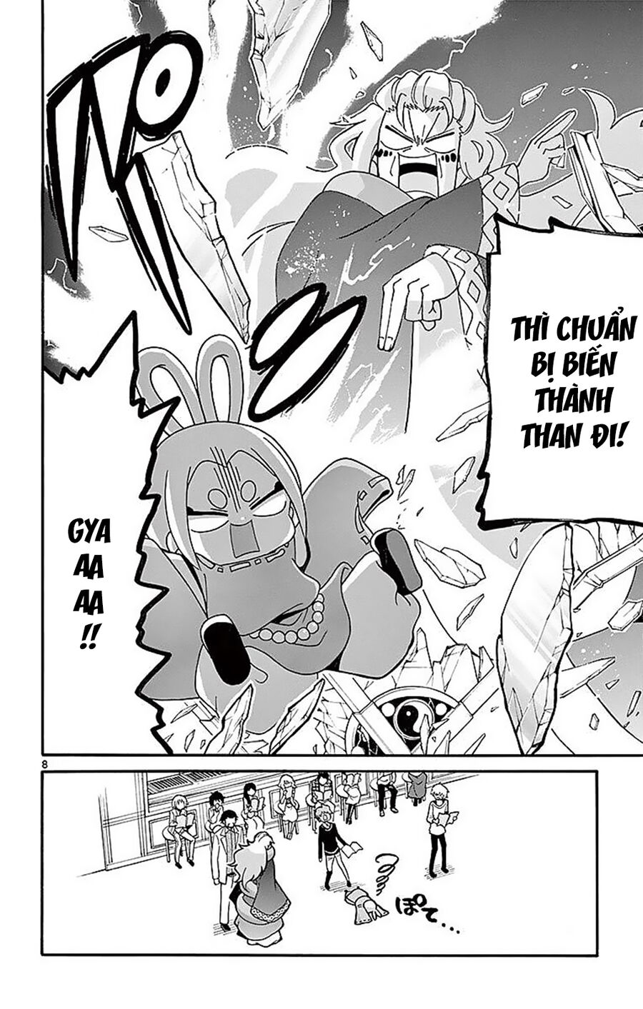 Tenshi to Akuto!! Chapter 64 - Next 