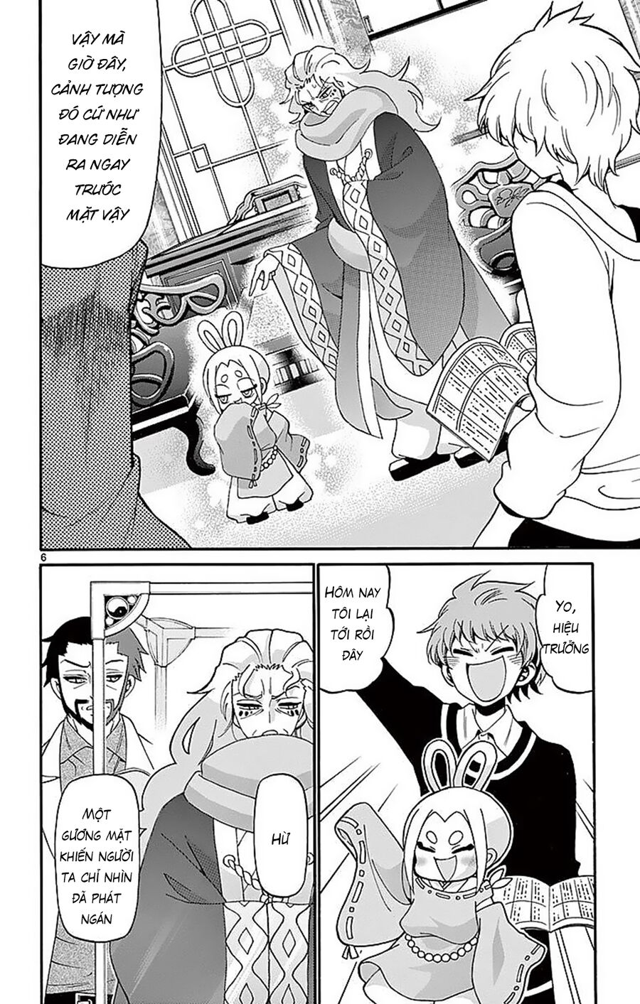 Tenshi to Akuto!! Chapter 64 - Next 
