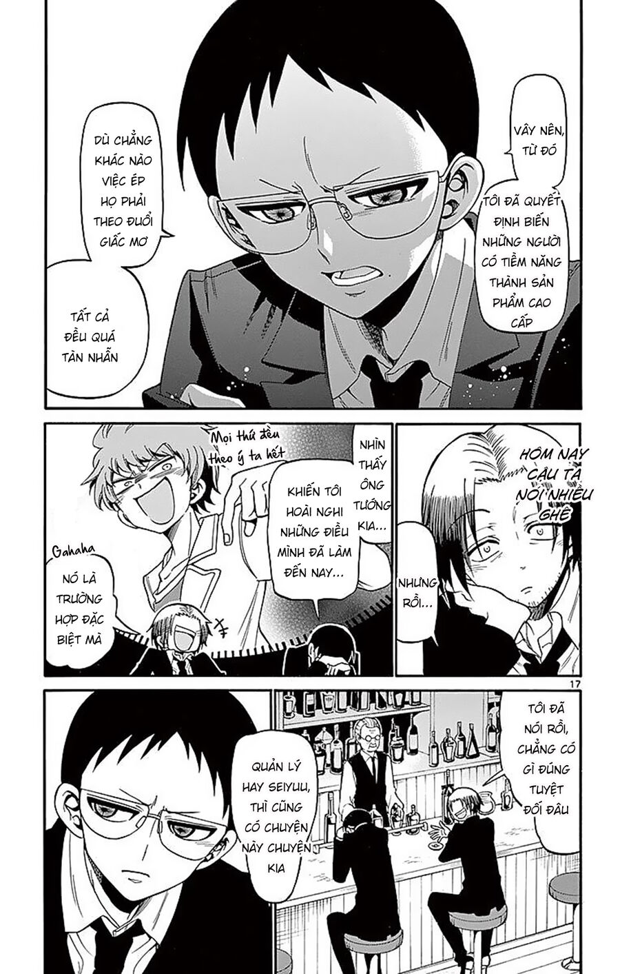 Tenshi to Akuto!! Chapter 64 - Next 