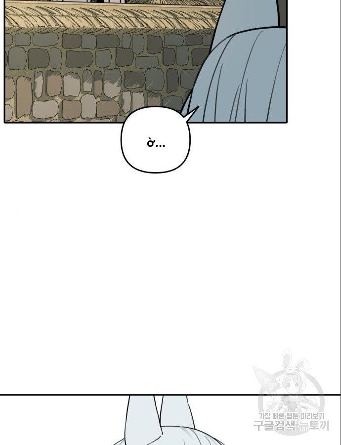 Hổ Đến Chơi Nhà (Puchimasu Miếu) Chapter 144 - Trang 2
