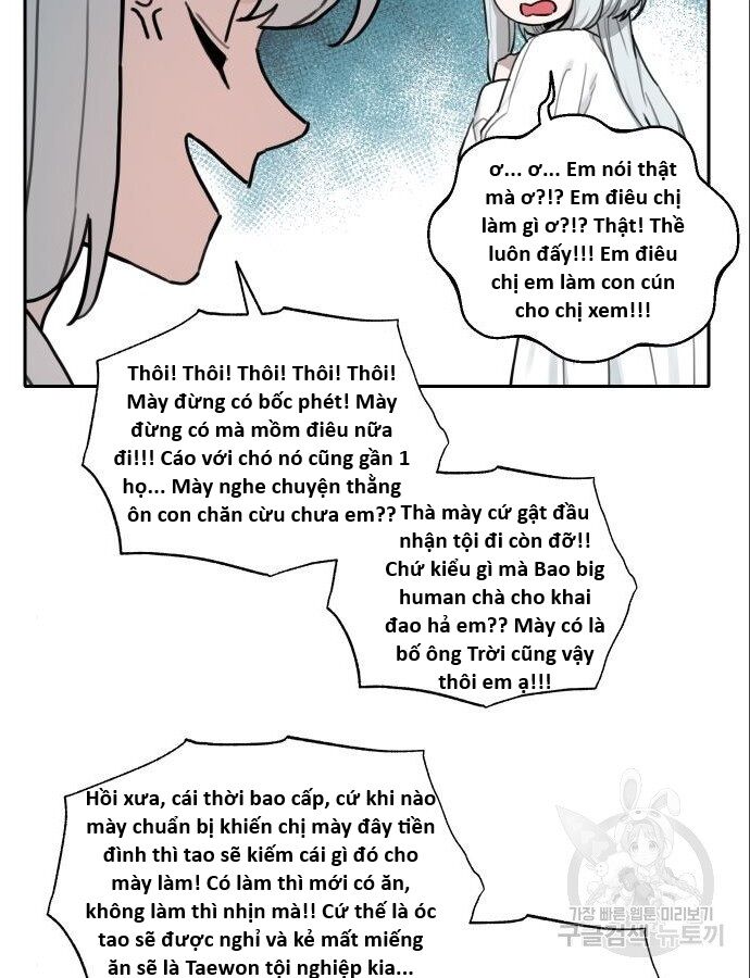 Hổ Đến Chơi Nhà (Puchimasu Miếu) Chapter 144 - Trang 2