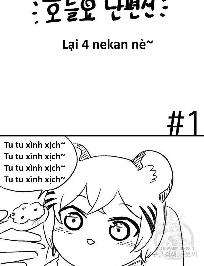 Hổ Đến Chơi Nhà (Puchimasu Miếu) Chapter 144 - Trang 2