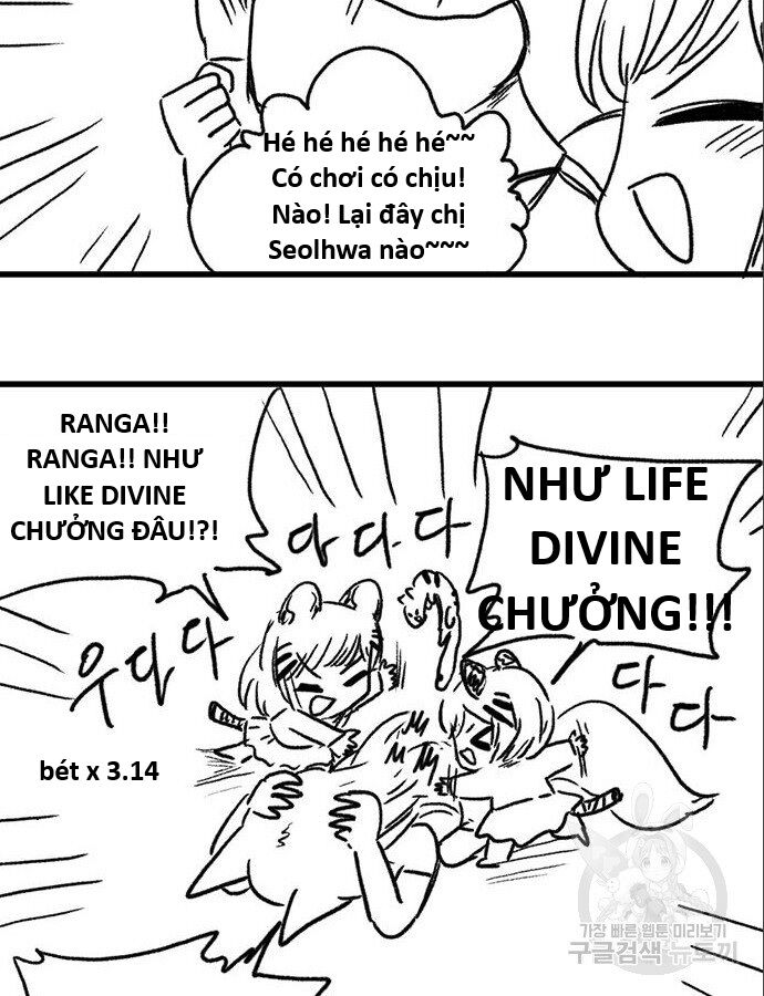 Hổ Đến Chơi Nhà (Puchimasu Miếu) Chapter 144 - Trang 2