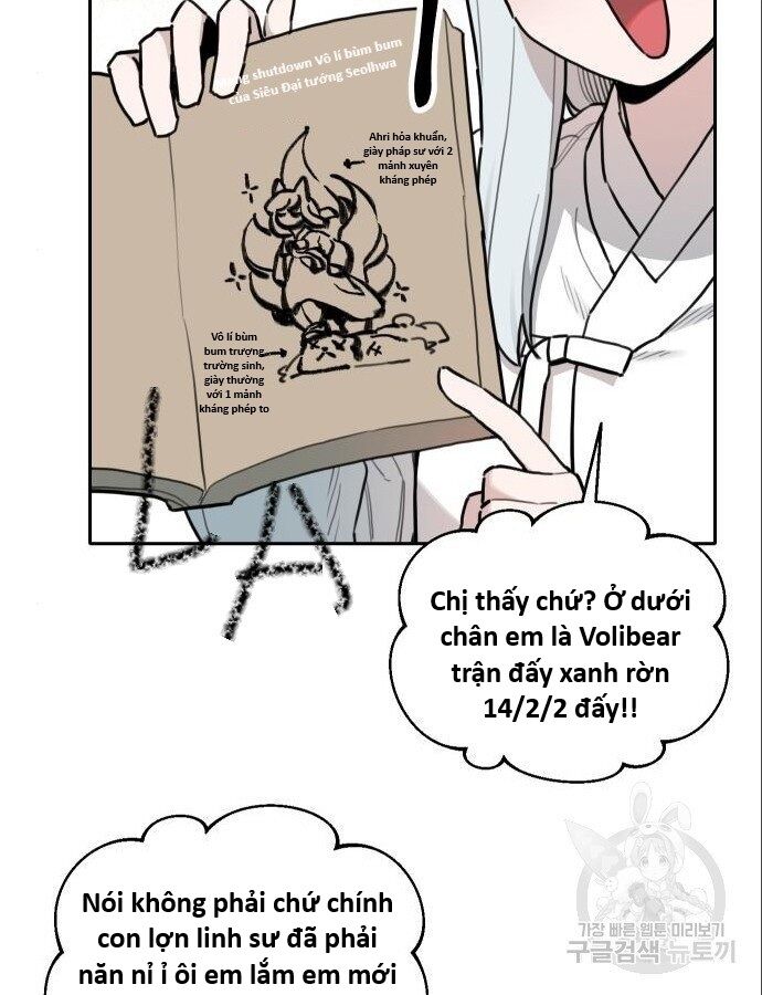 Hổ Đến Chơi Nhà (Puchimasu Miếu) Chapter 144 - Trang 2