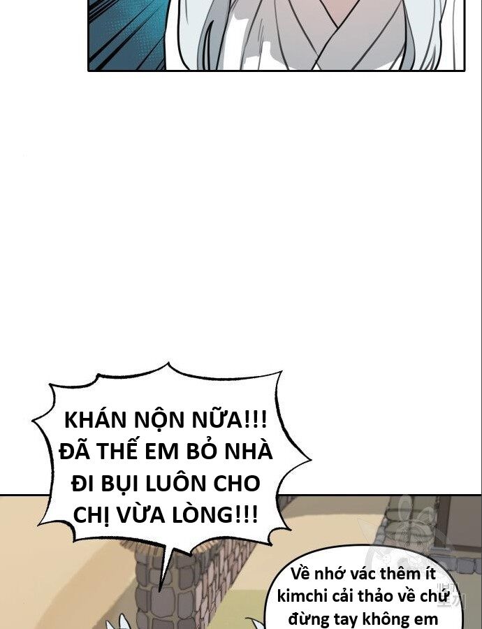 Hổ Đến Chơi Nhà (Puchimasu Miếu) Chapter 144 - Trang 2
