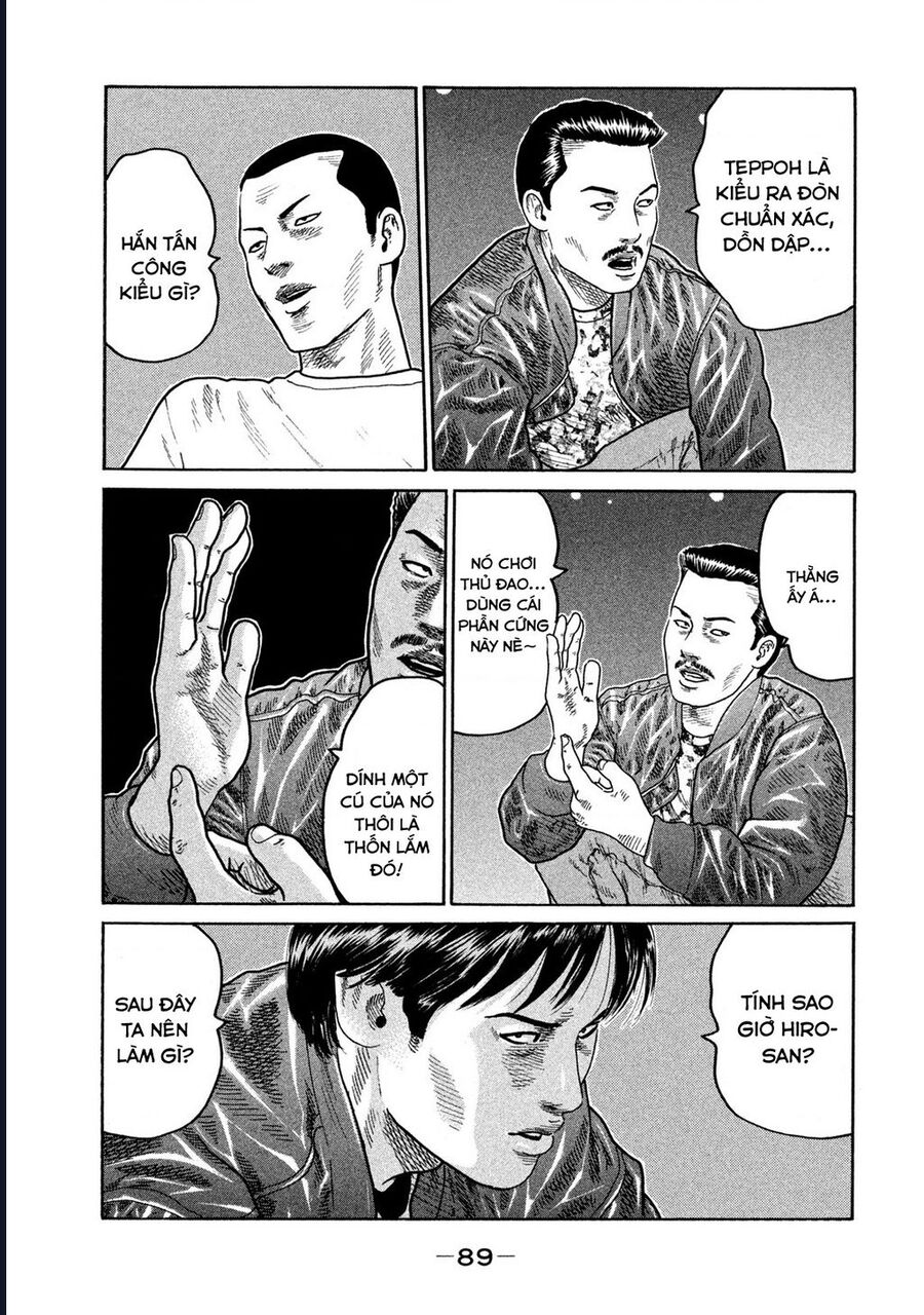 Naniwa Tomoare Chapter 198 - Next Chapter 199