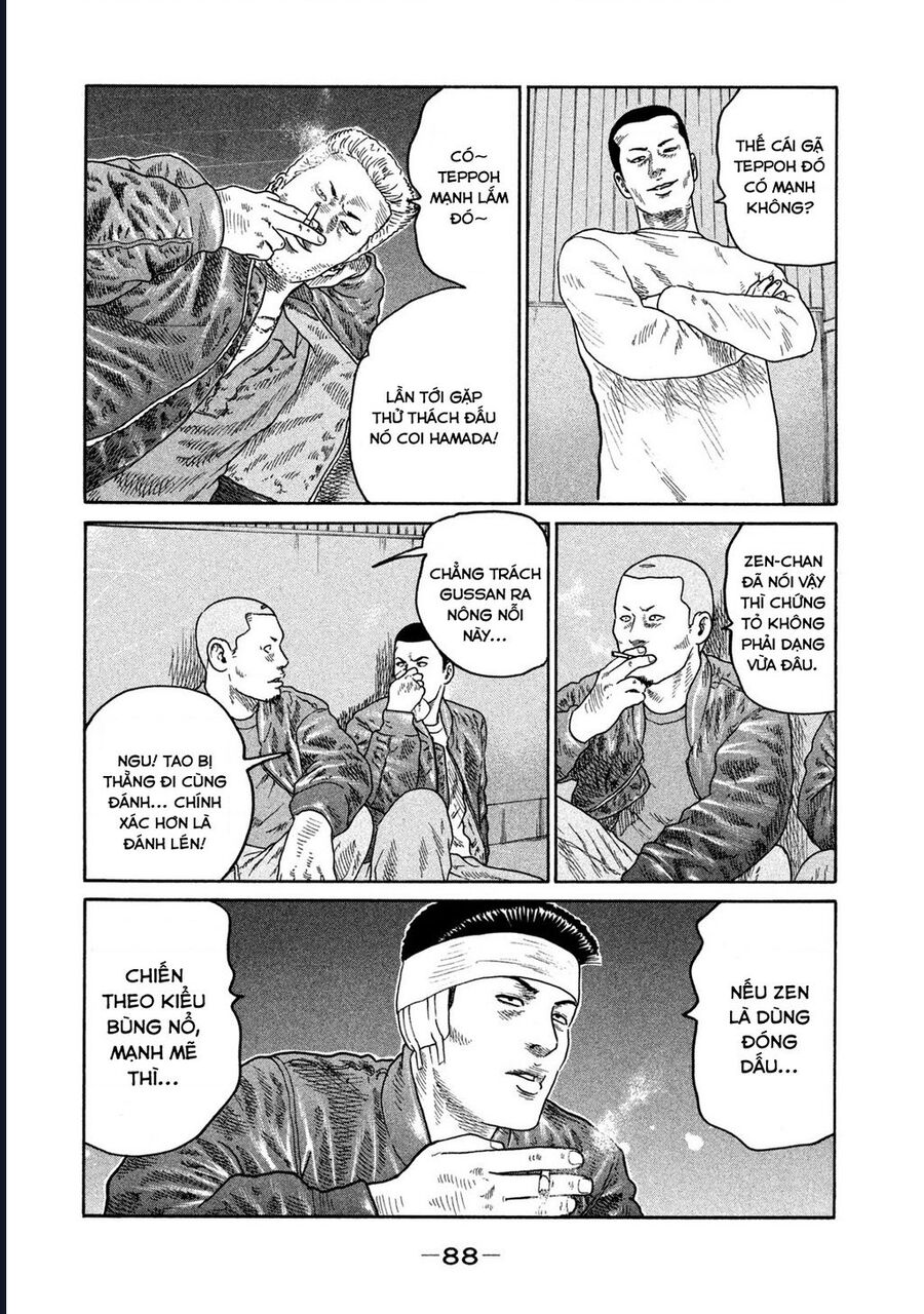 Naniwa Tomoare Chapter 198 - Next Chapter 199