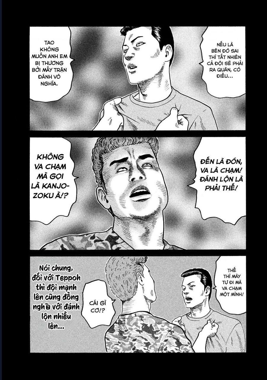 Naniwa Tomoare Chapter 198 - Next Chapter 199