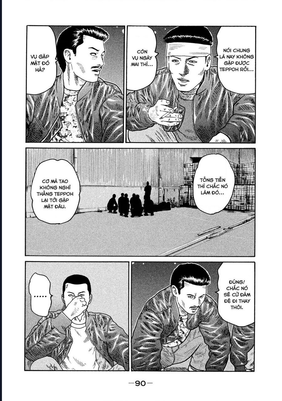Naniwa Tomoare Chapter 198 - Next Chapter 199