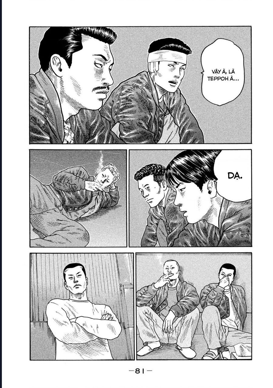 Naniwa Tomoare Chapter 198 - Next Chapter 199
