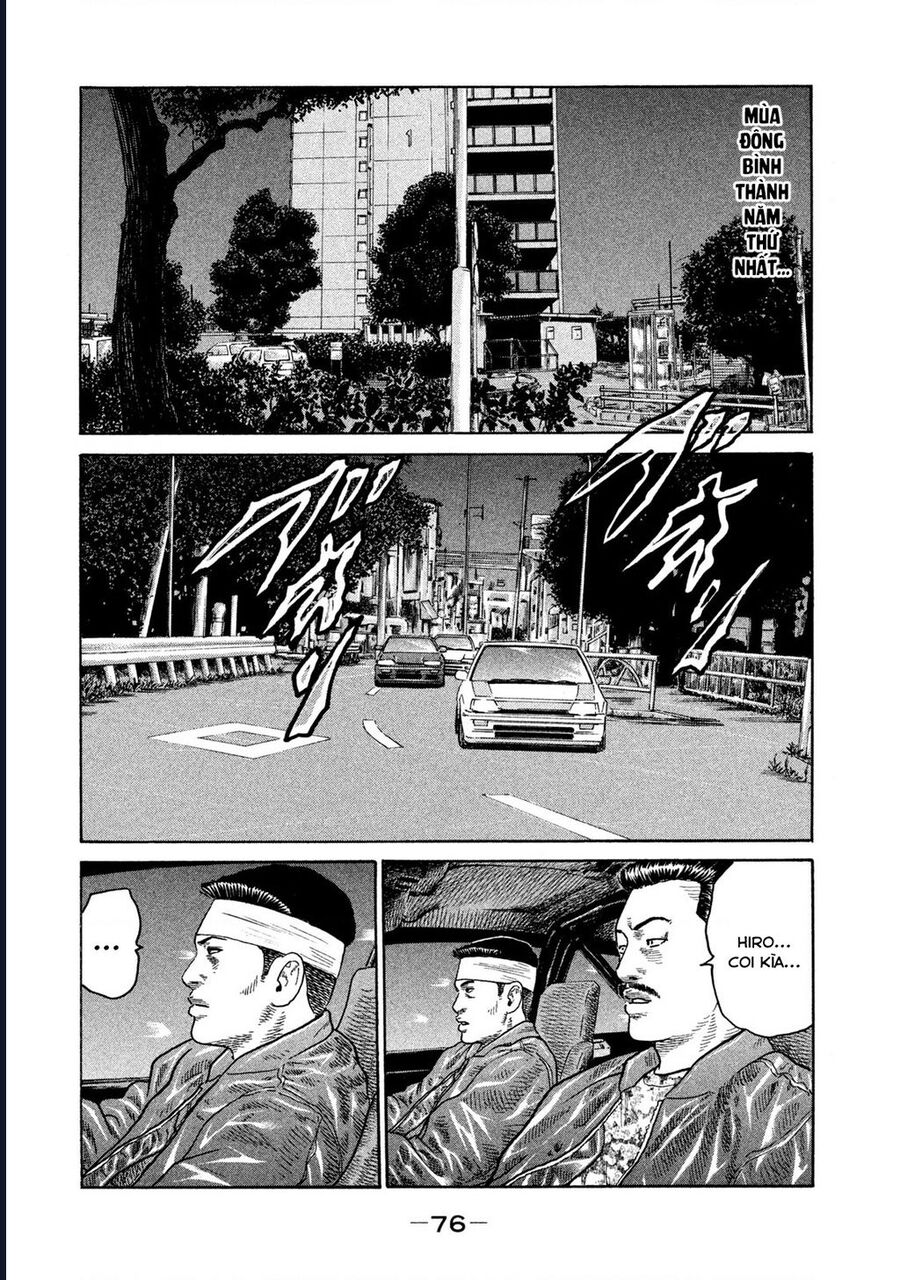 Naniwa Tomoare Chapter 198 - Next Chapter 199