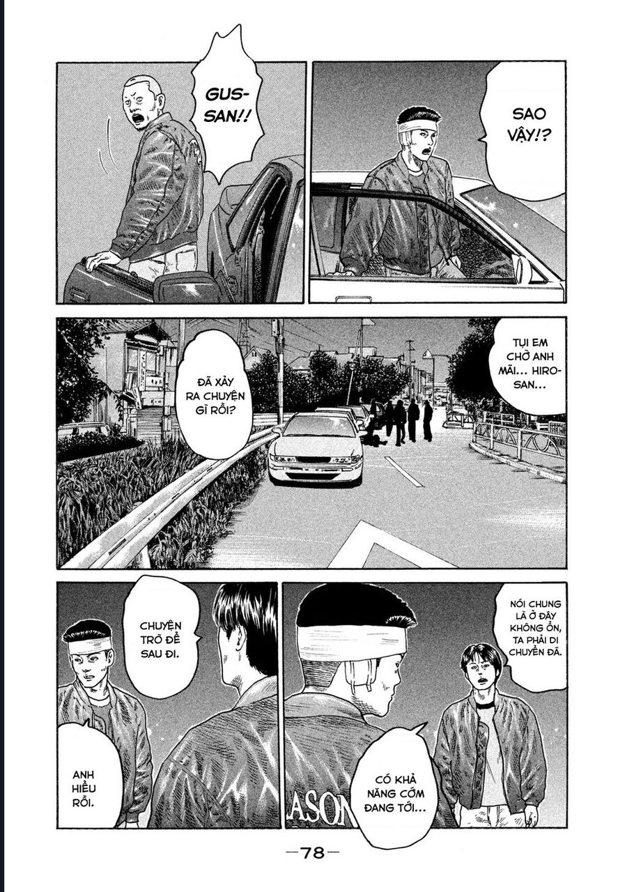 Naniwa Tomoare Chapter 198 - Next Chapter 199