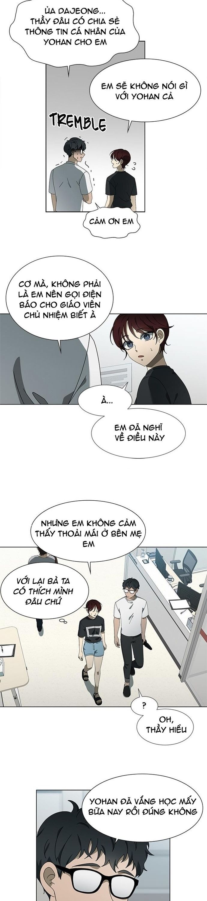 Siêu Sao Độc Chiếm Của Ta Chapter 50 - Trang 2