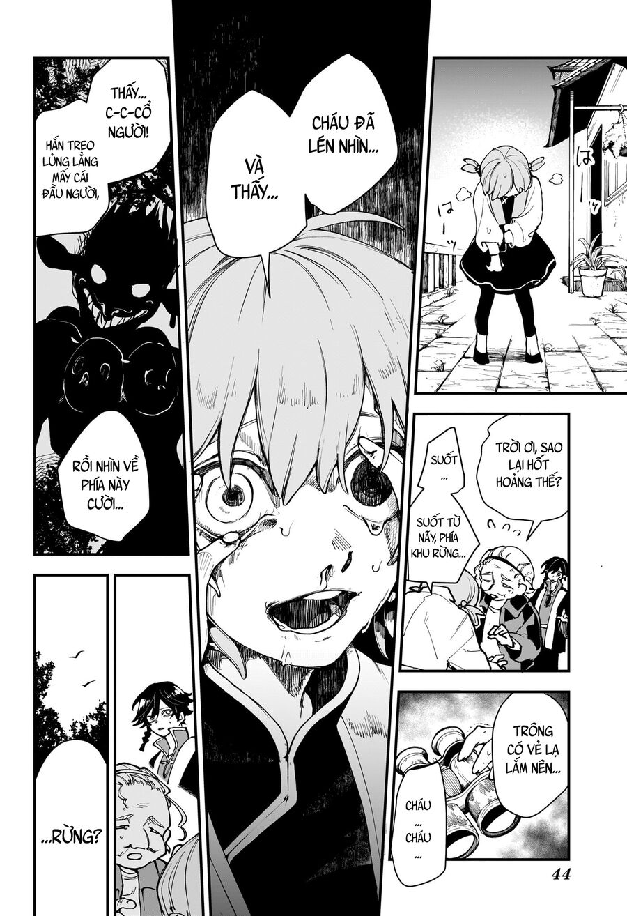Kaedegami Chapter 1 - Next 