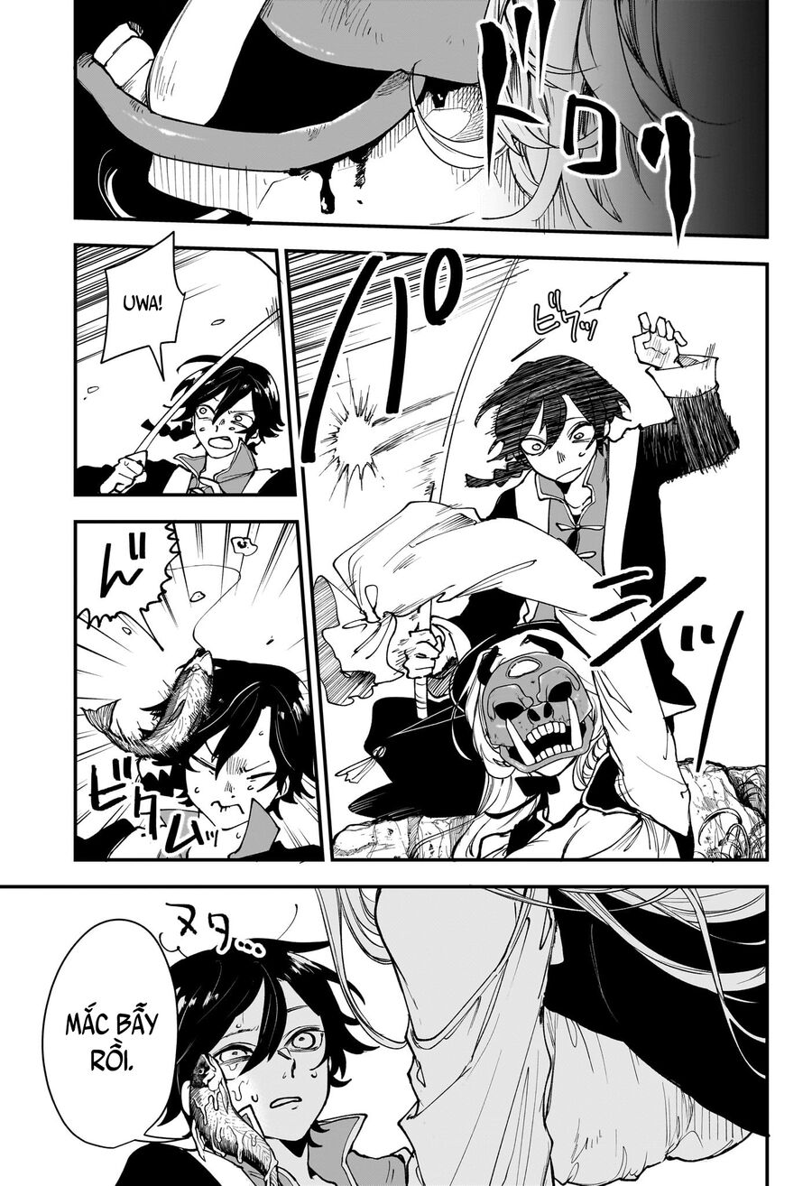 Kaedegami Chapter 1 - Next 