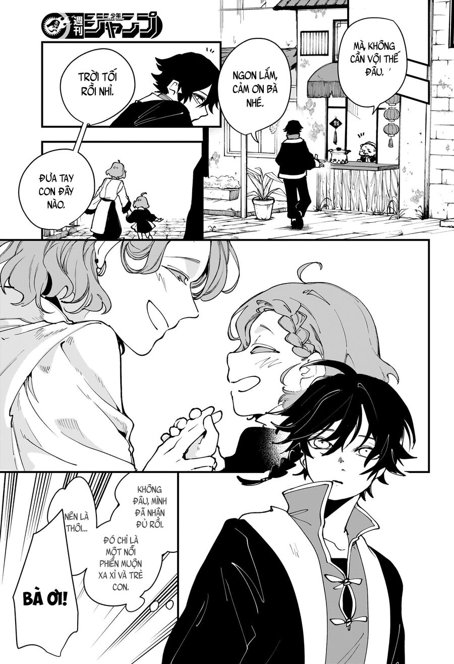 Kaedegami Chapter 1 - Next 