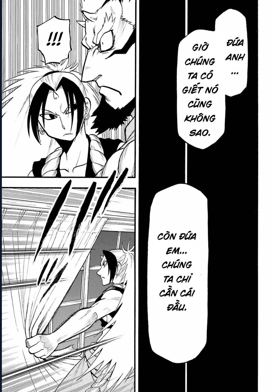 Yomi No Tsugai Chapter 6 - Trang 2