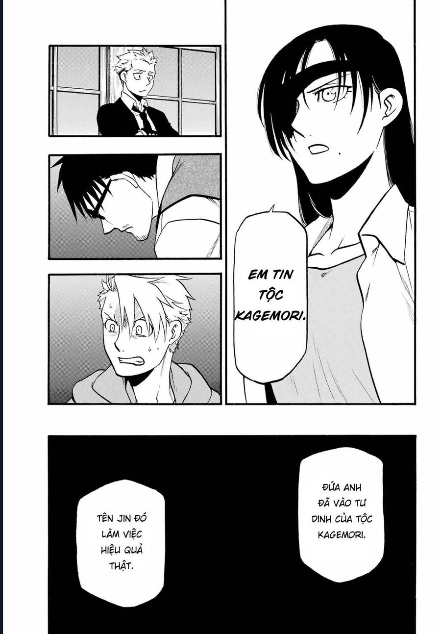 Yomi No Tsugai Chapter 6 - Trang 2