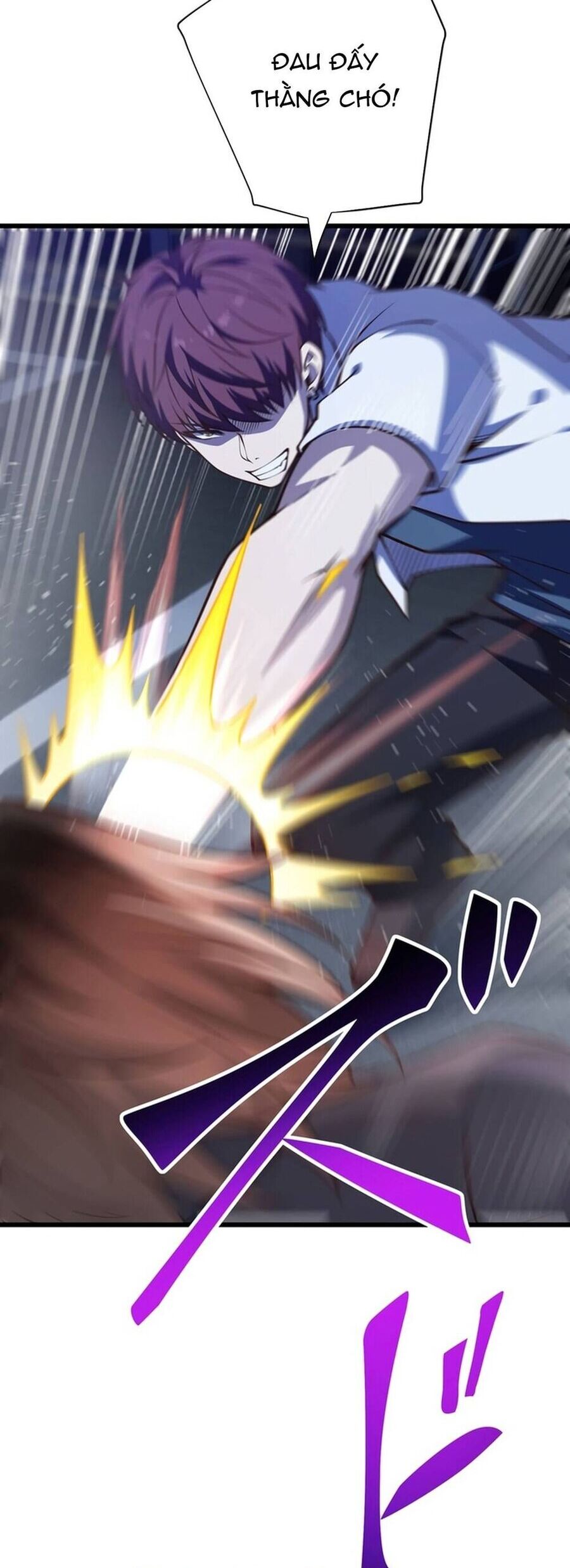 Kakusei Kaku Gamer No Genjitsu Kouryaku Chapter 26 - Trang 2