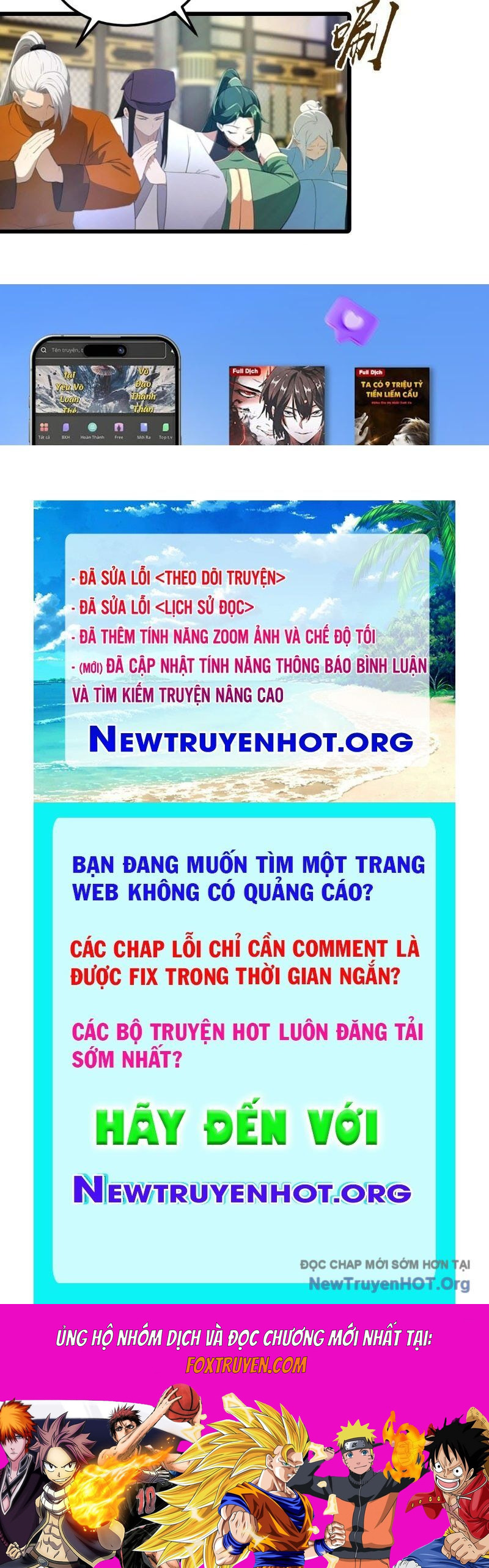 Tu Tiên Trở Về Tại Vườn Trường - Season 2 Chapter 197 - Trang 2