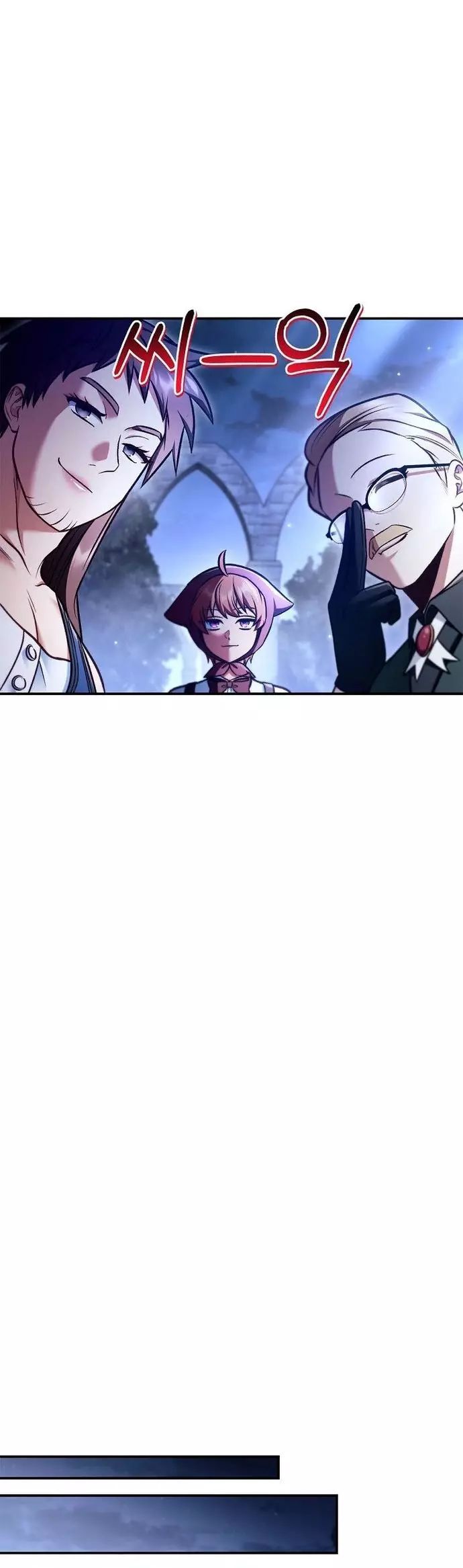 Kí Sự Hồi Quy Chapter 145 - Trang 2