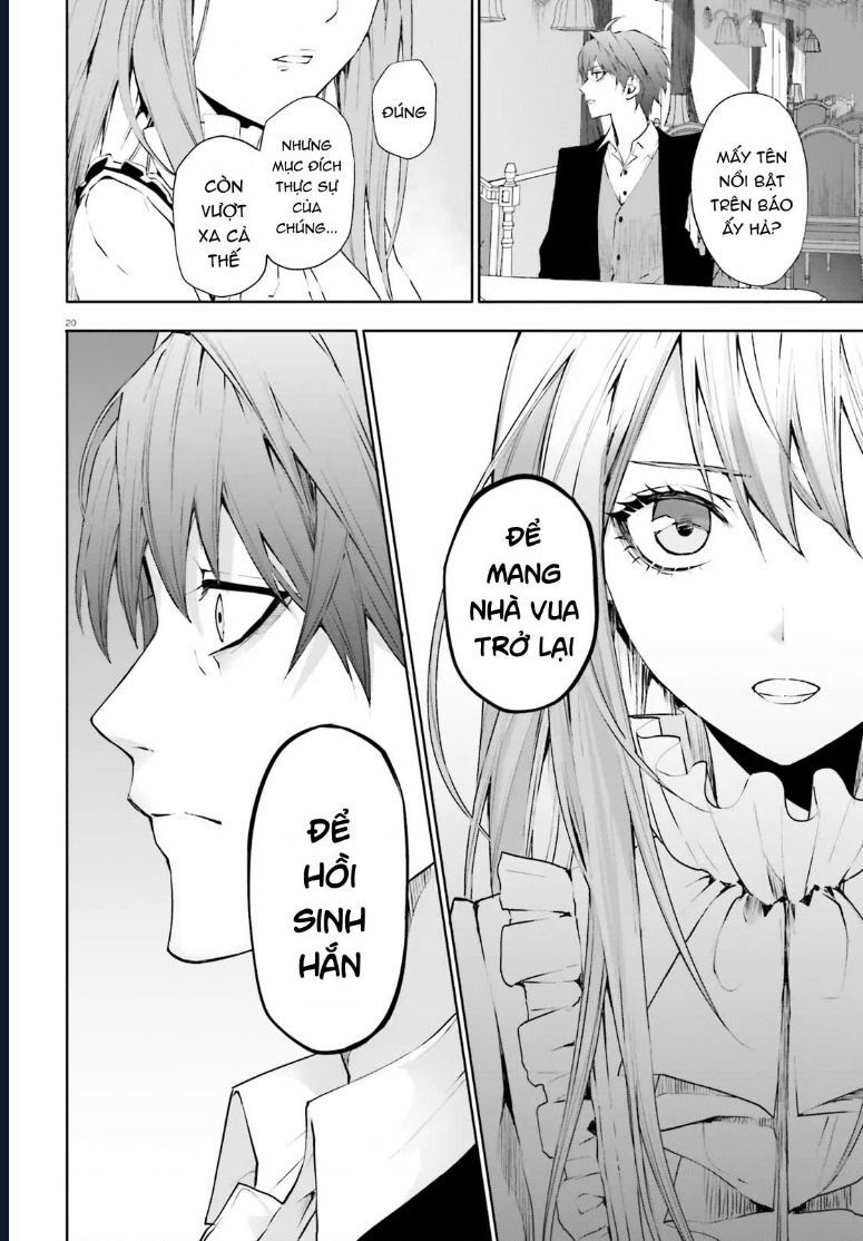 Masquerade Confidence: Sagishi Wa Shoujo To Kamen Shikake No Tabi Wo Suru Chapter 2.2 - Next Chapter 3.1