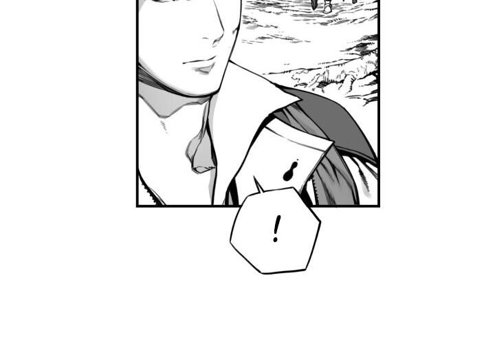 Hoàn Ác Vương Quyền Và Tự Do Chapter 12 - Next Chapter 13