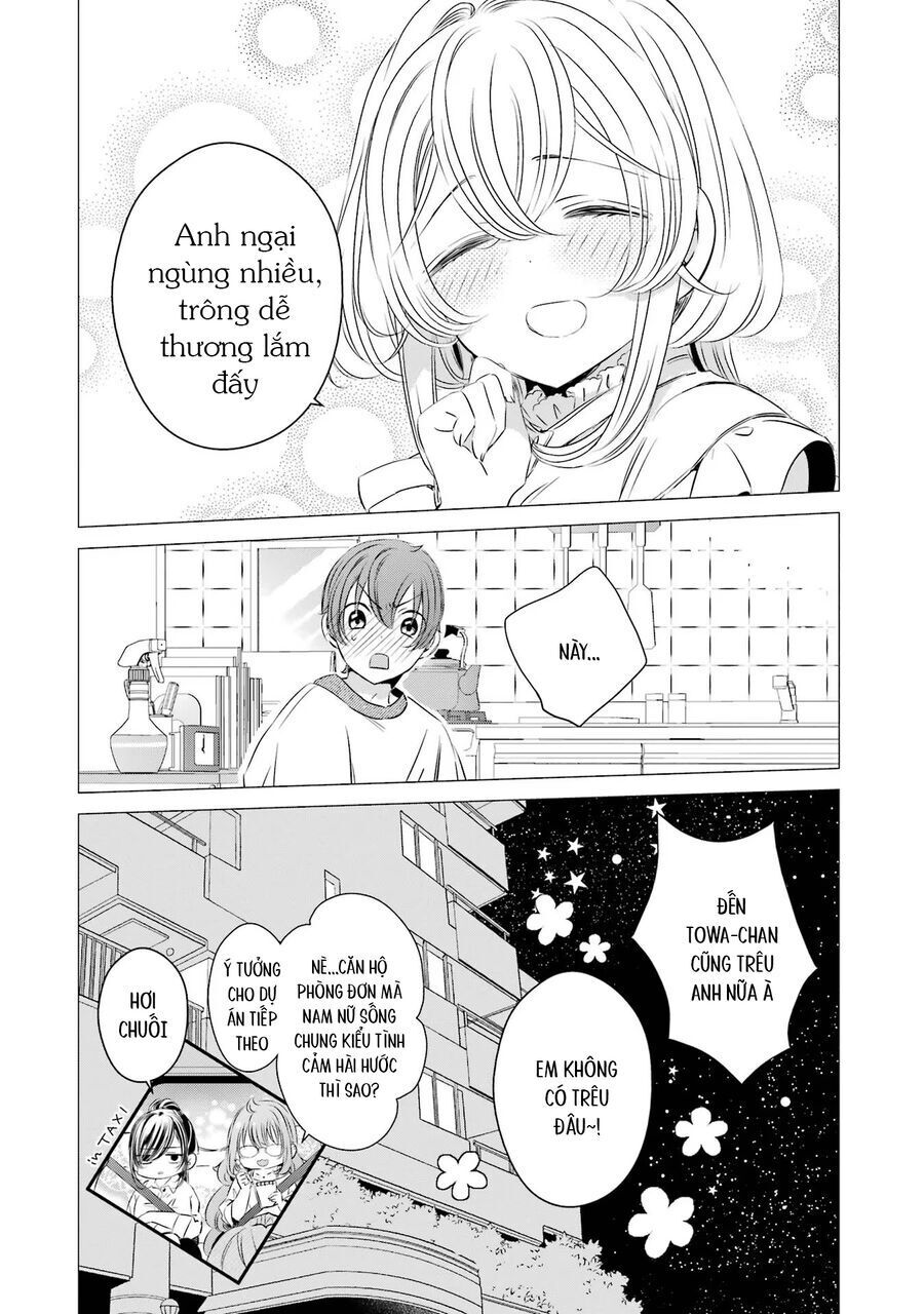 One Room Hiatari Futsuu Tenshi Tsuki Chapter 18 - Trang 2
