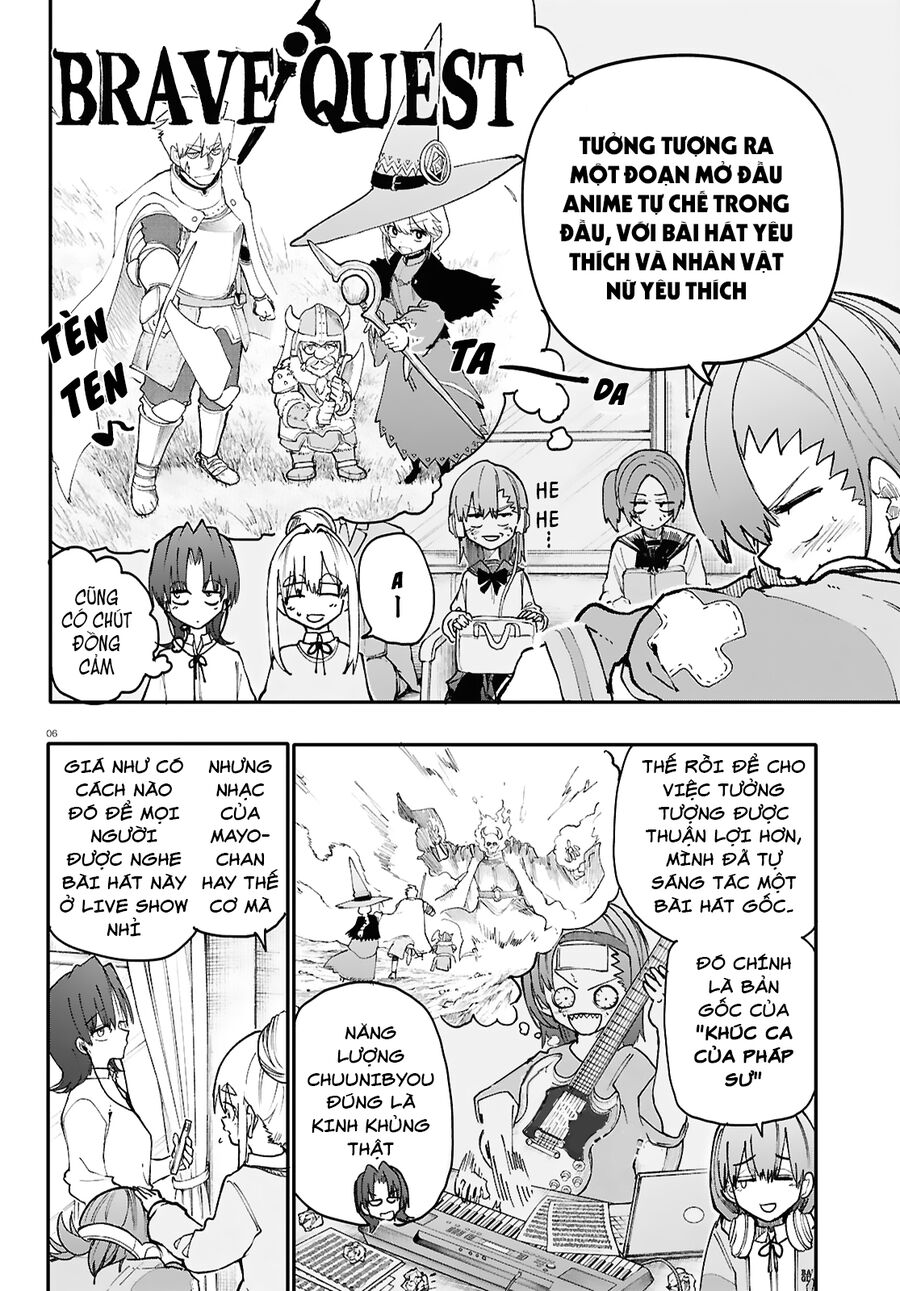 Danjonbando Chapter 1 - Trang 2