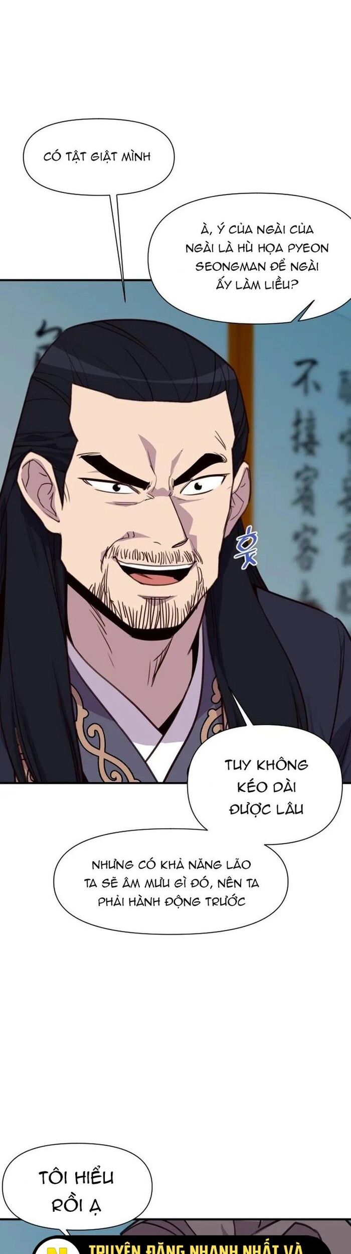 Kẻ Mạnh Nhất Lịch Sử Chapter 152 - Trang 2